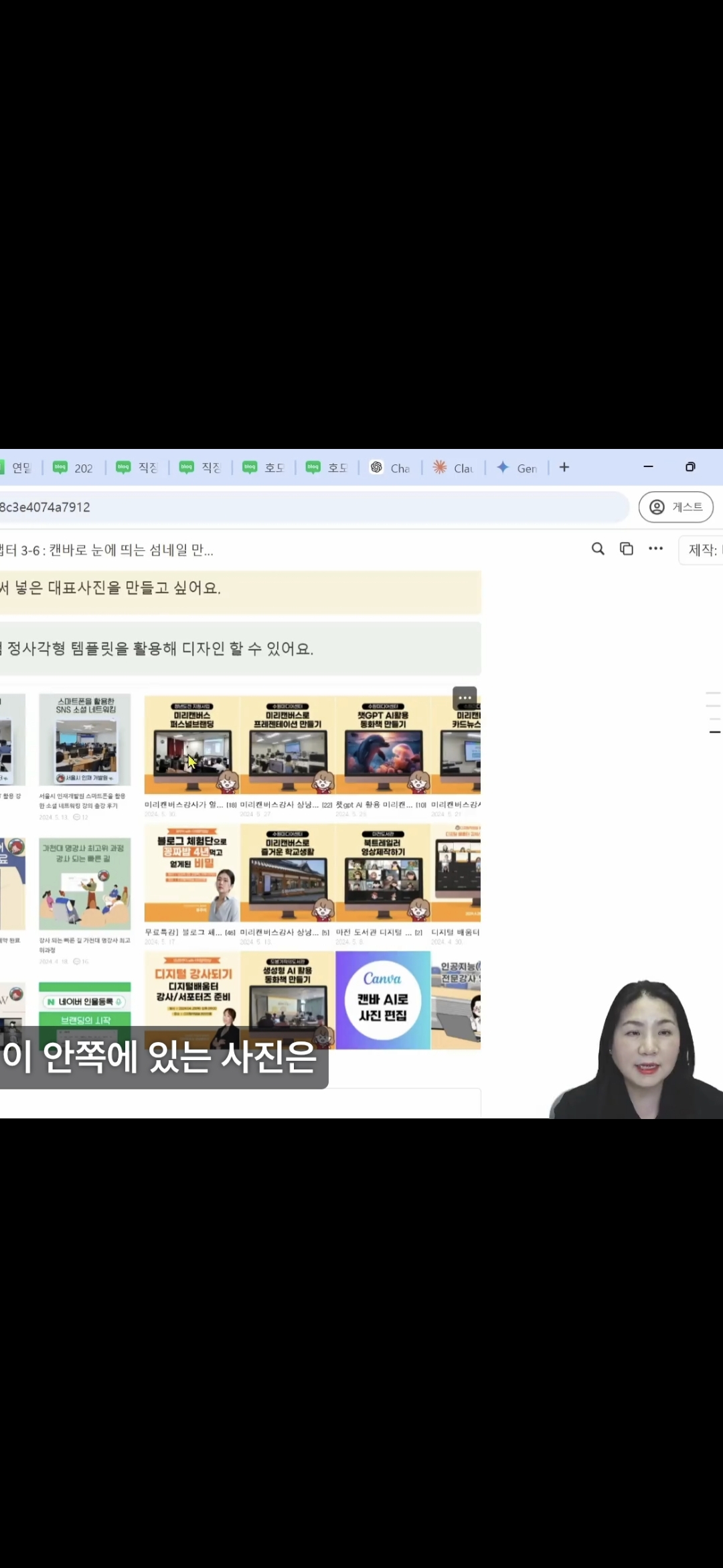 스파르타 즉문즉답