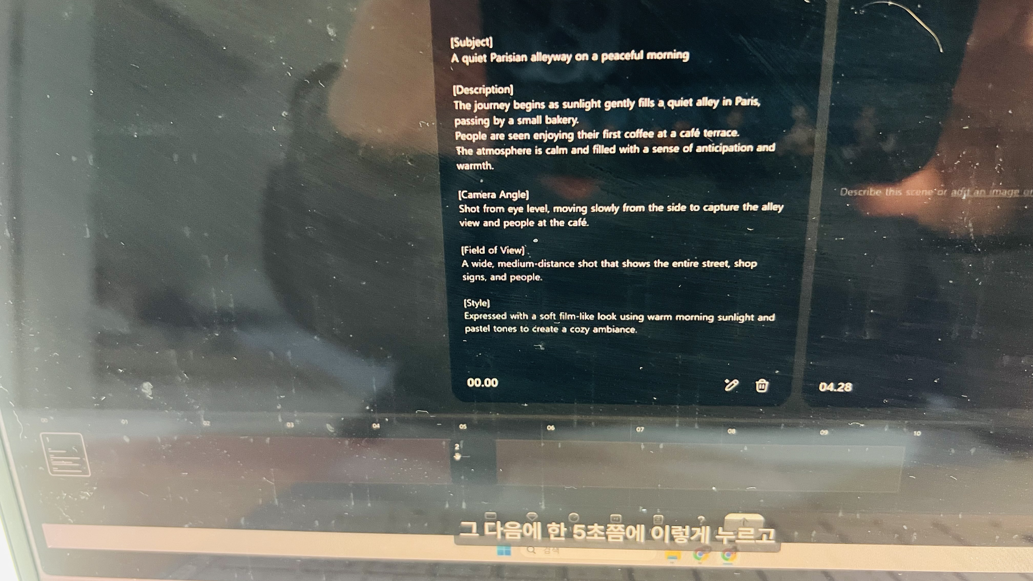 스파르타 즉문즉답