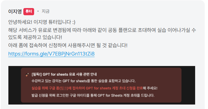 스파르타 즉문즉답