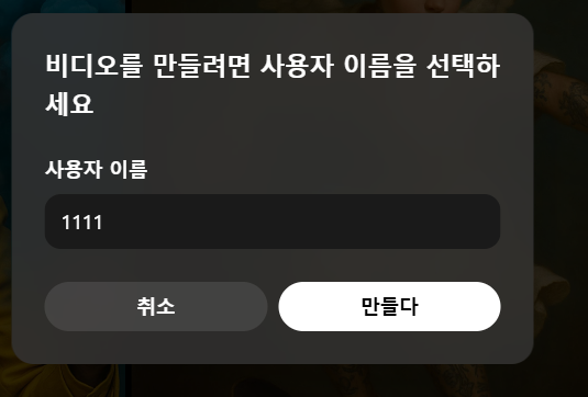 학습질문 이미지