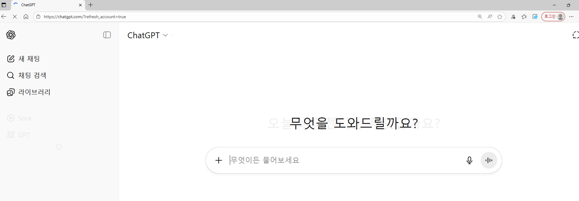 학습질문 이미지