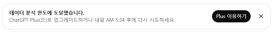 학습질문 이미지