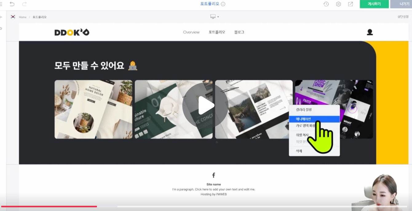 학습질문 이미지