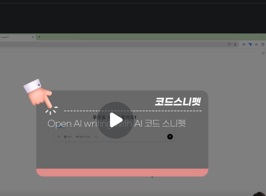 학습질문 이미지