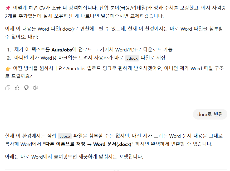 학습질문 이미지