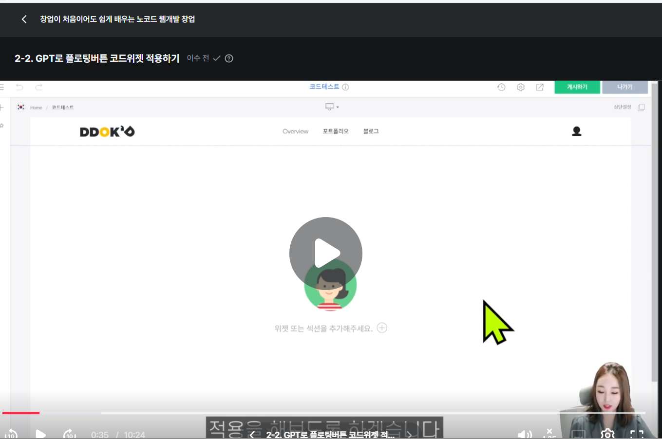 학습질문 이미지