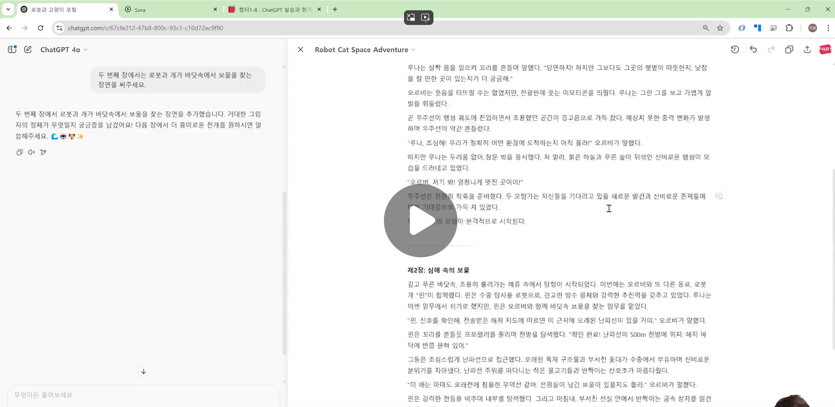 학습질문 이미지