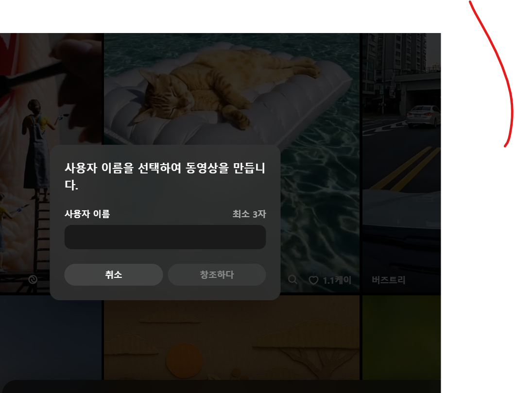 학습질문 이미지