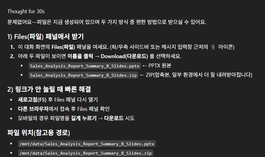 학습질문 이미지