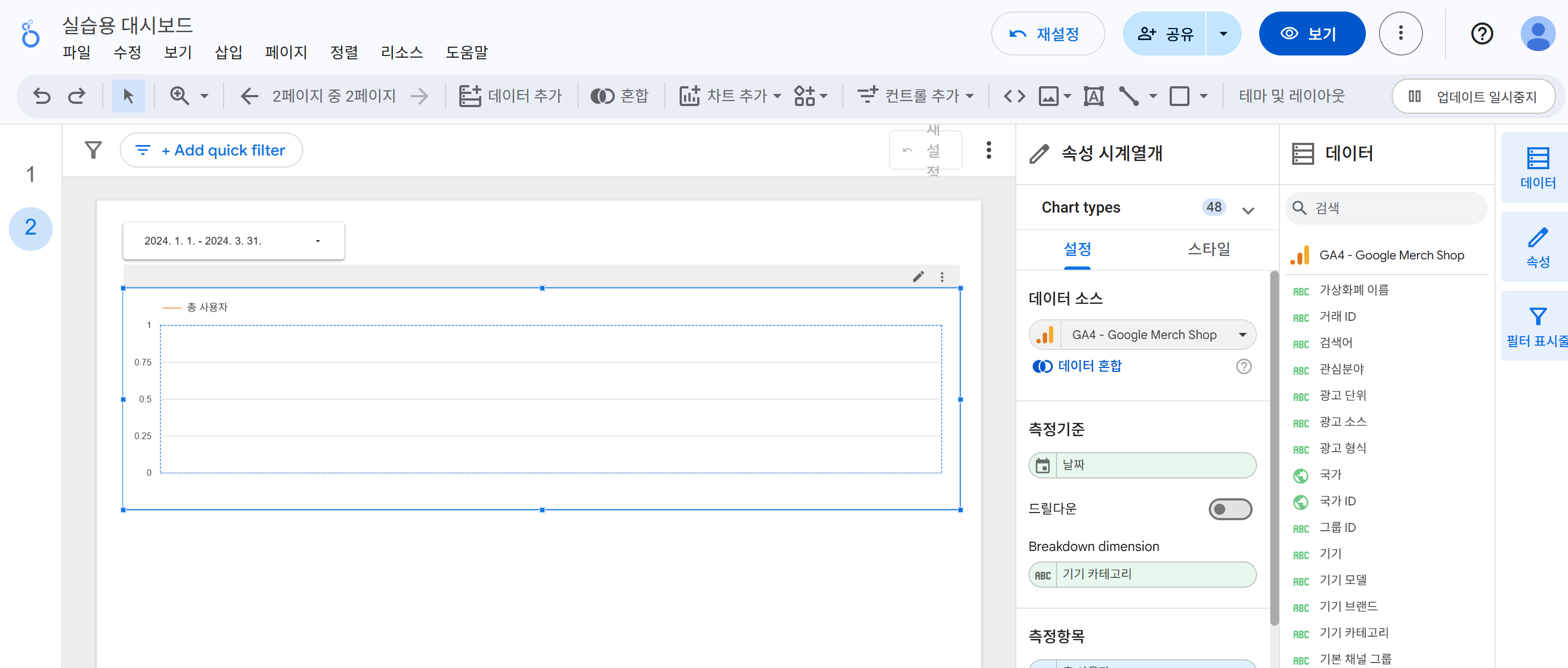 학습질문 이미지