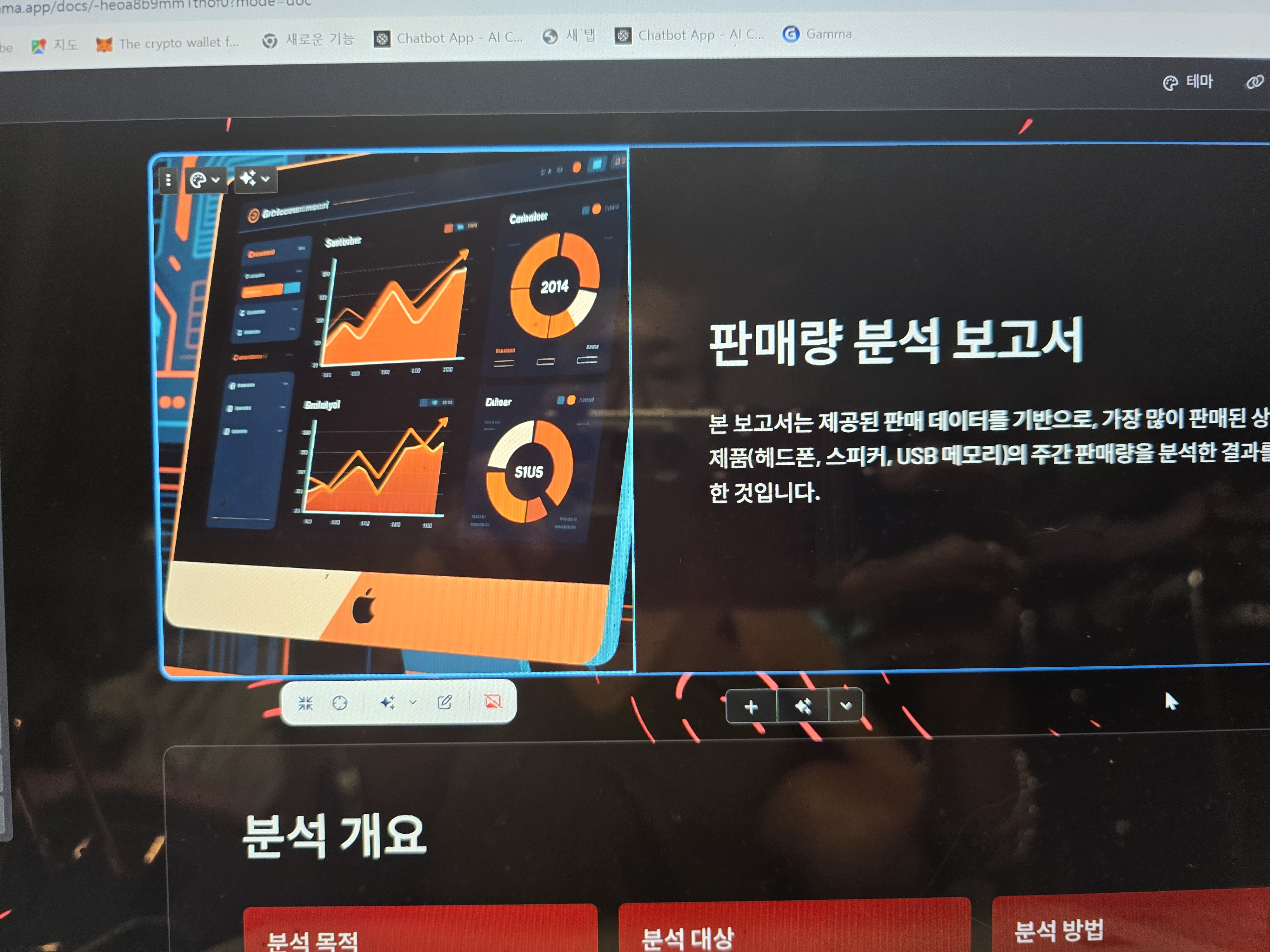 학습질문 이미지