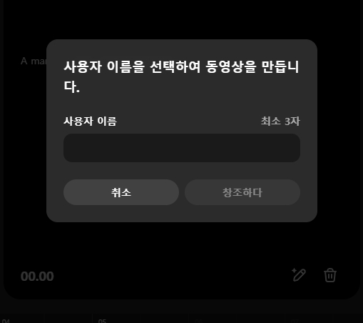 학습질문 이미지