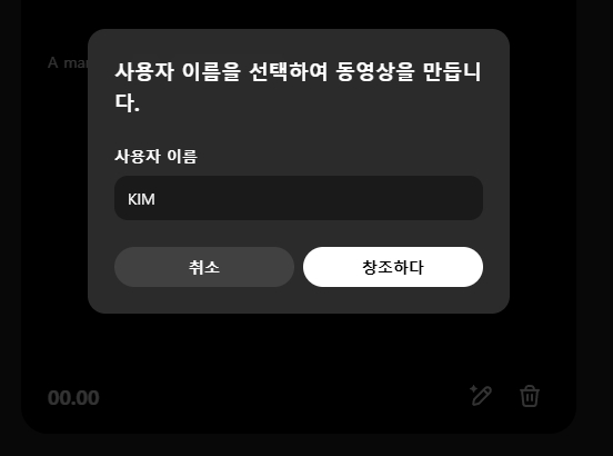 학습질문 이미지