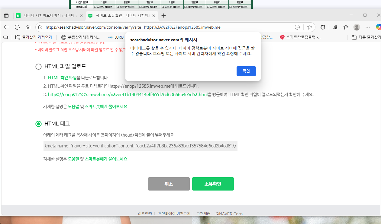 학습질문 이미지