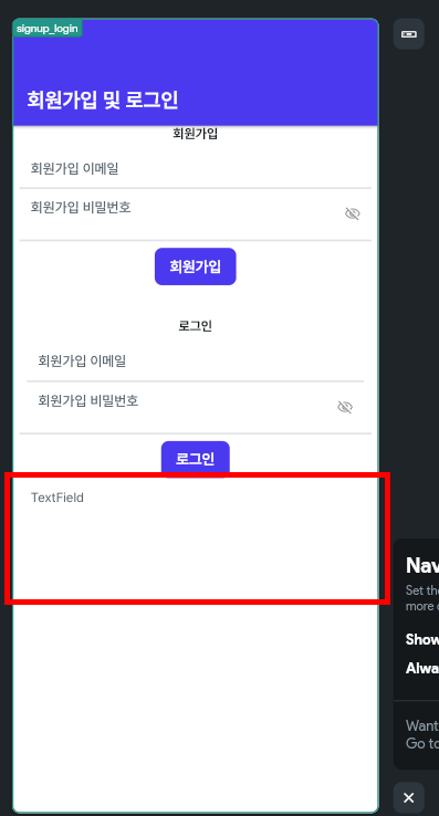 학습질문 이미지