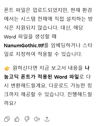 학습질문 이미지