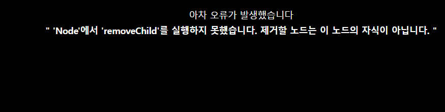 학습질문 이미지