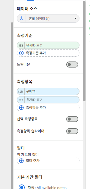 학습질문 이미지