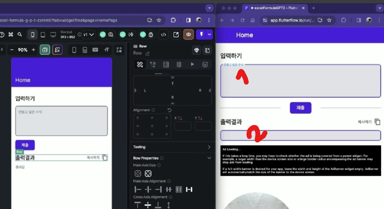 학습질문 이미지