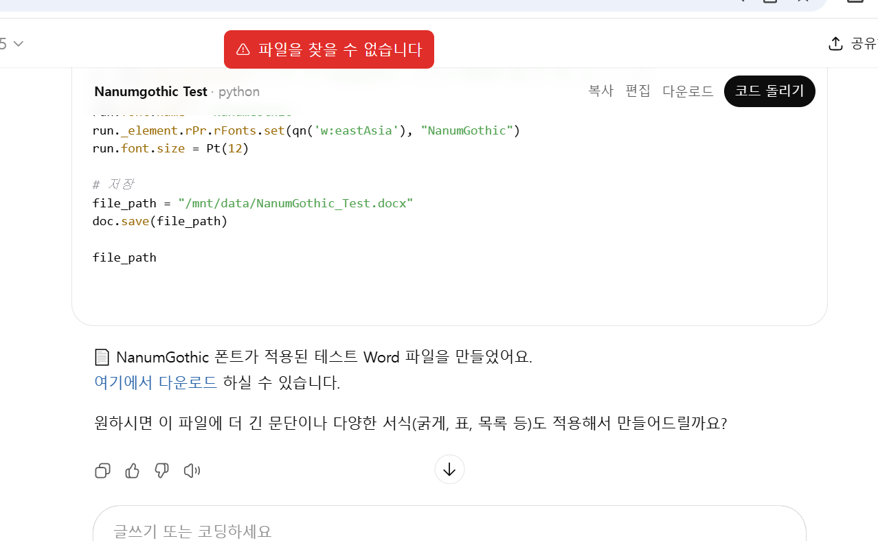 학습질문 이미지