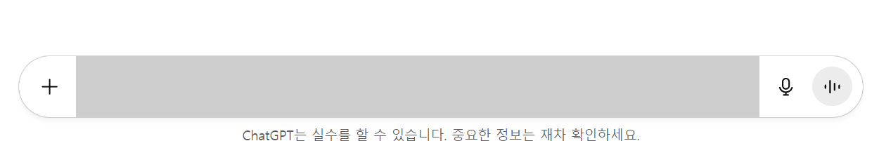 학습질문 이미지