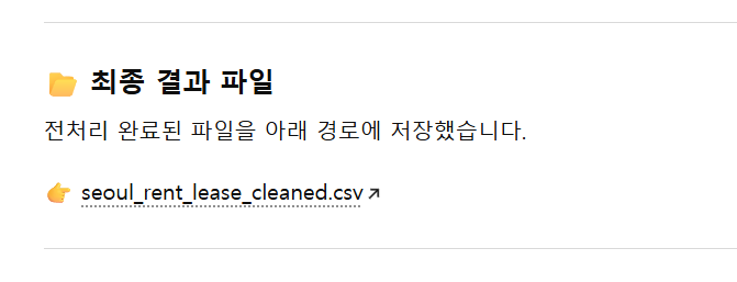 학습질문 이미지