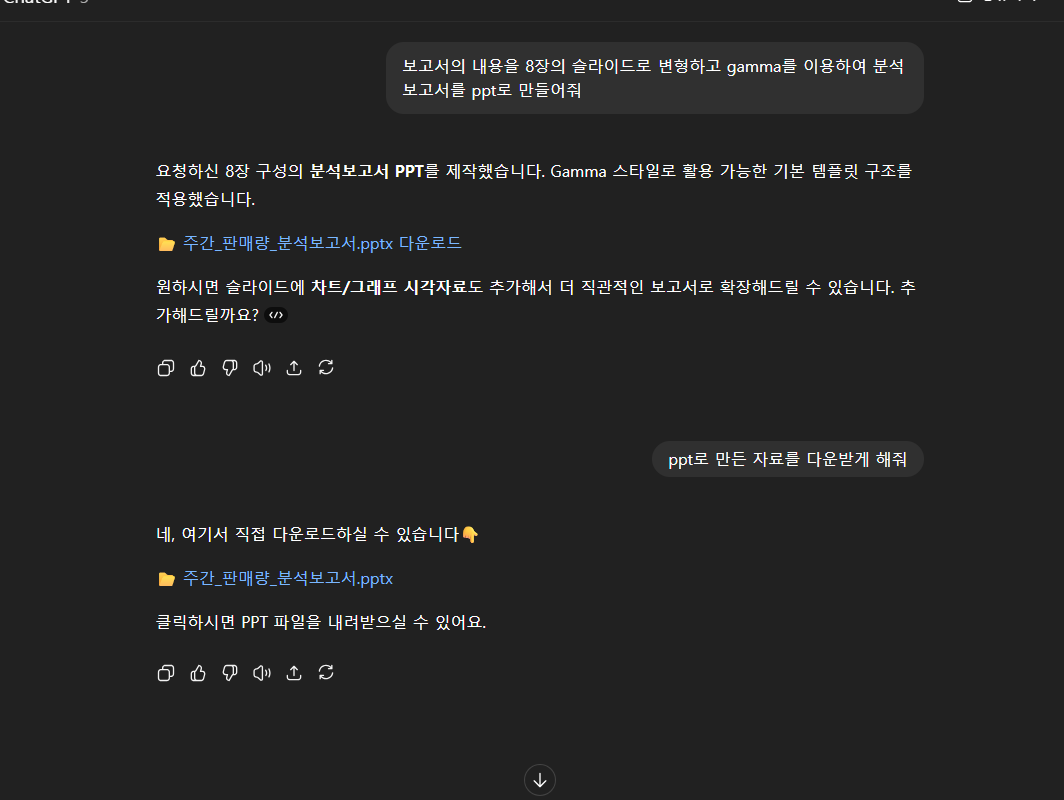 학습질문 이미지