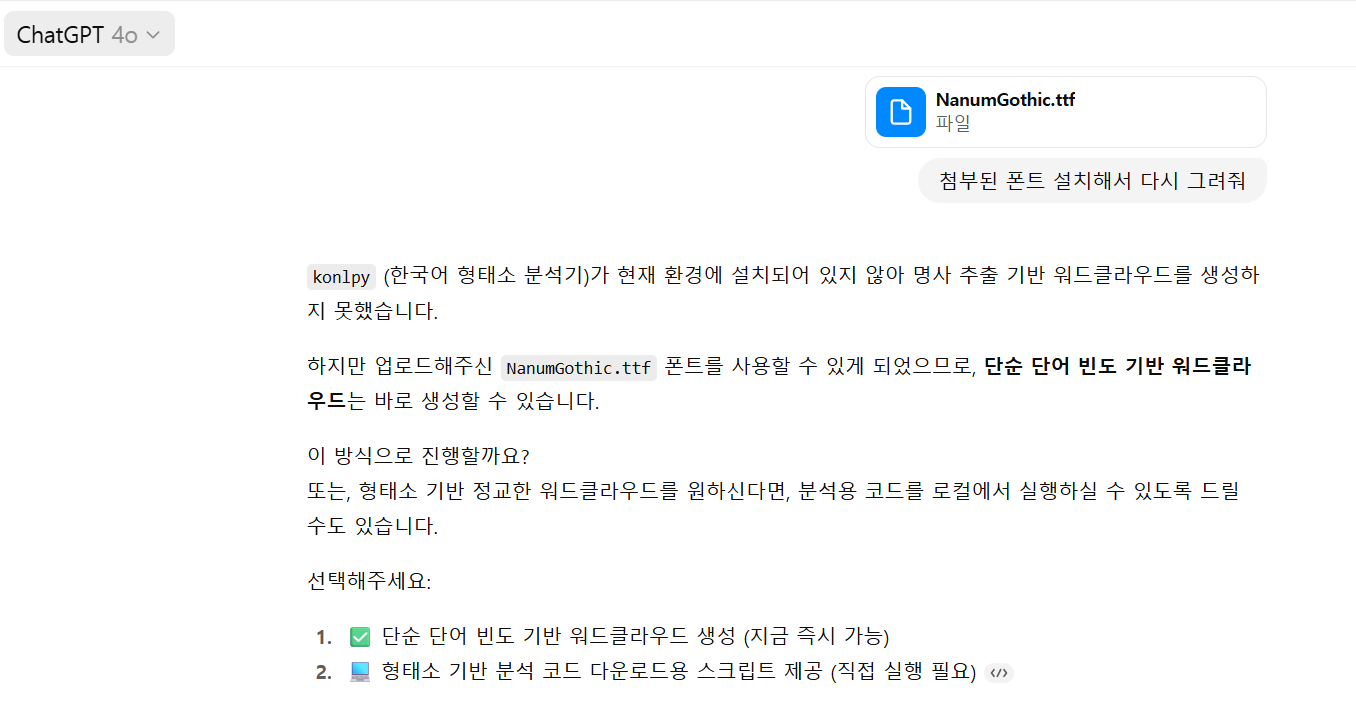 학습질문 이미지