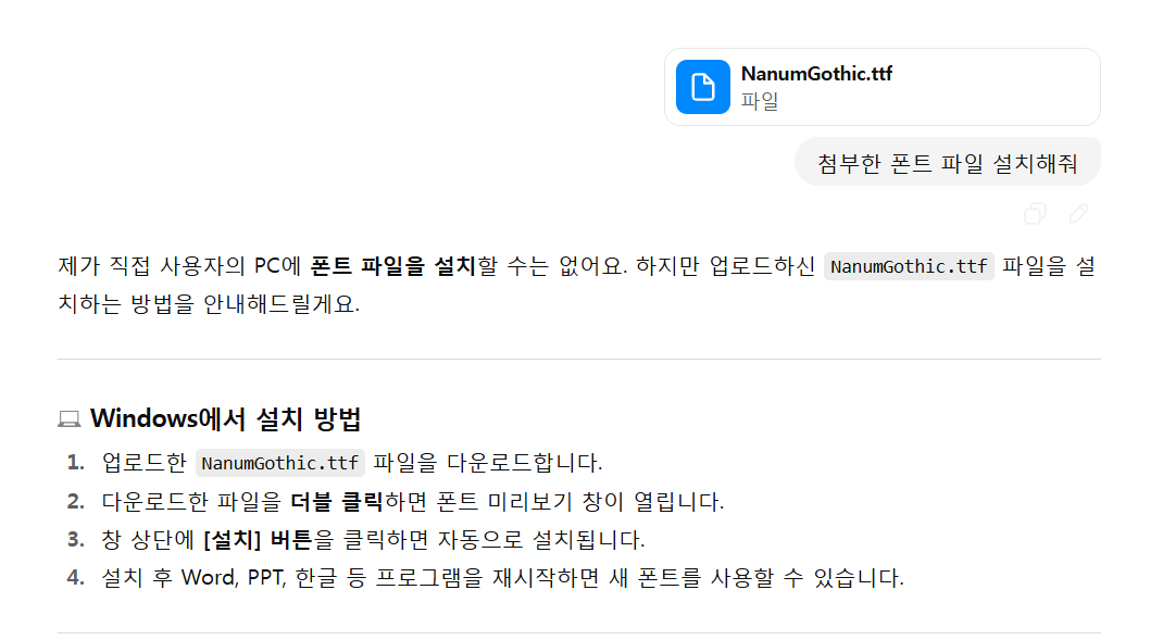 학습질문 이미지