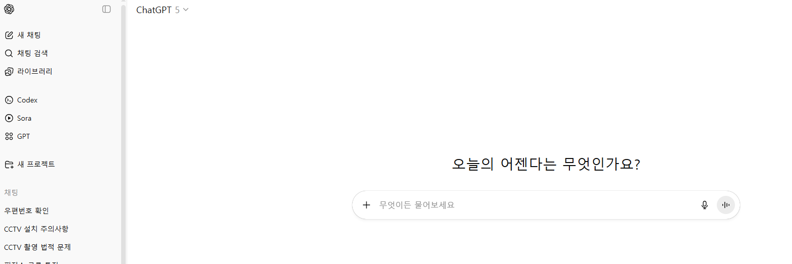 학습질문 이미지