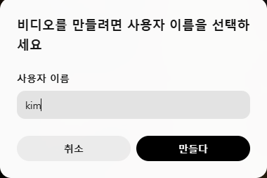 학습질문 이미지