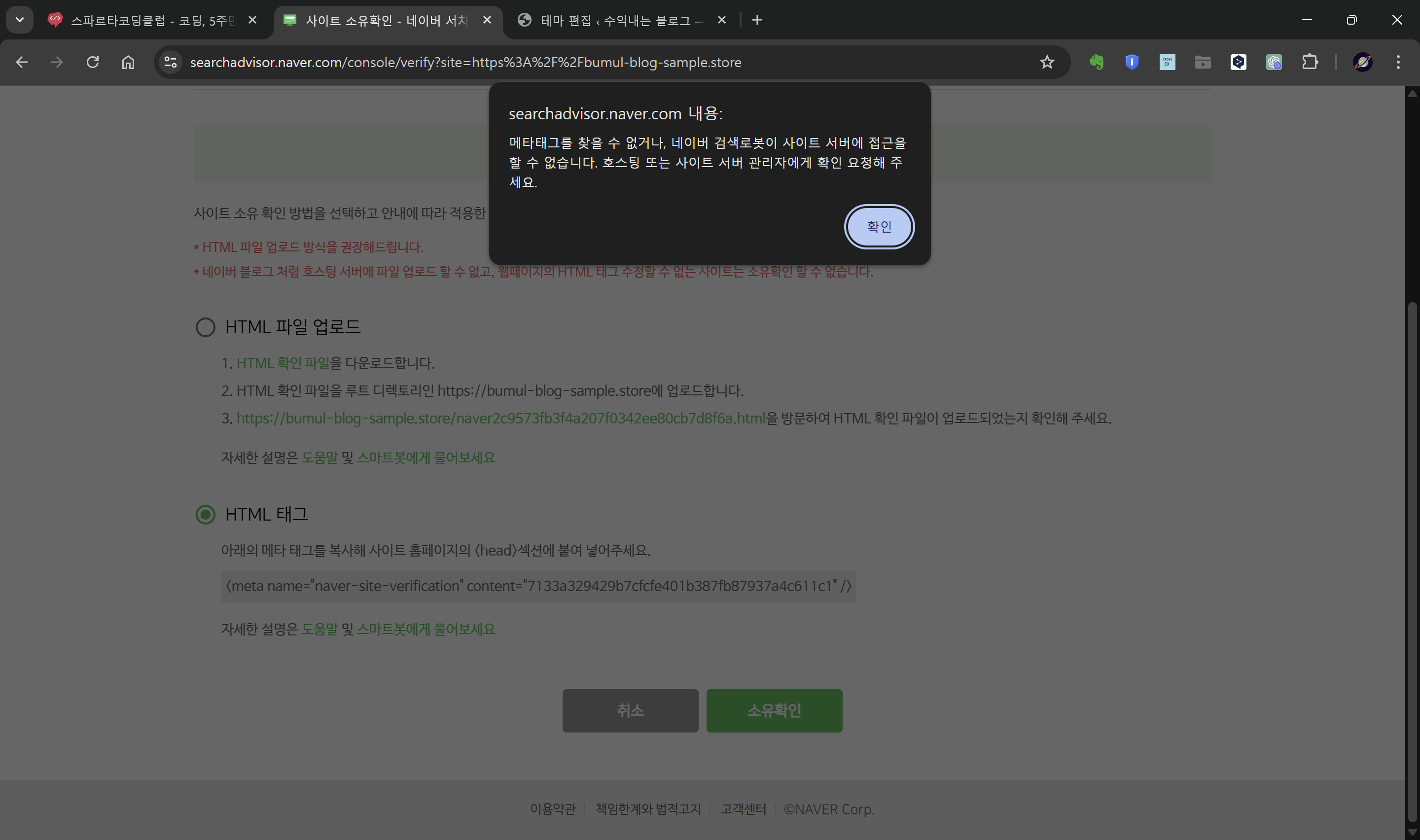 학습질문 이미지