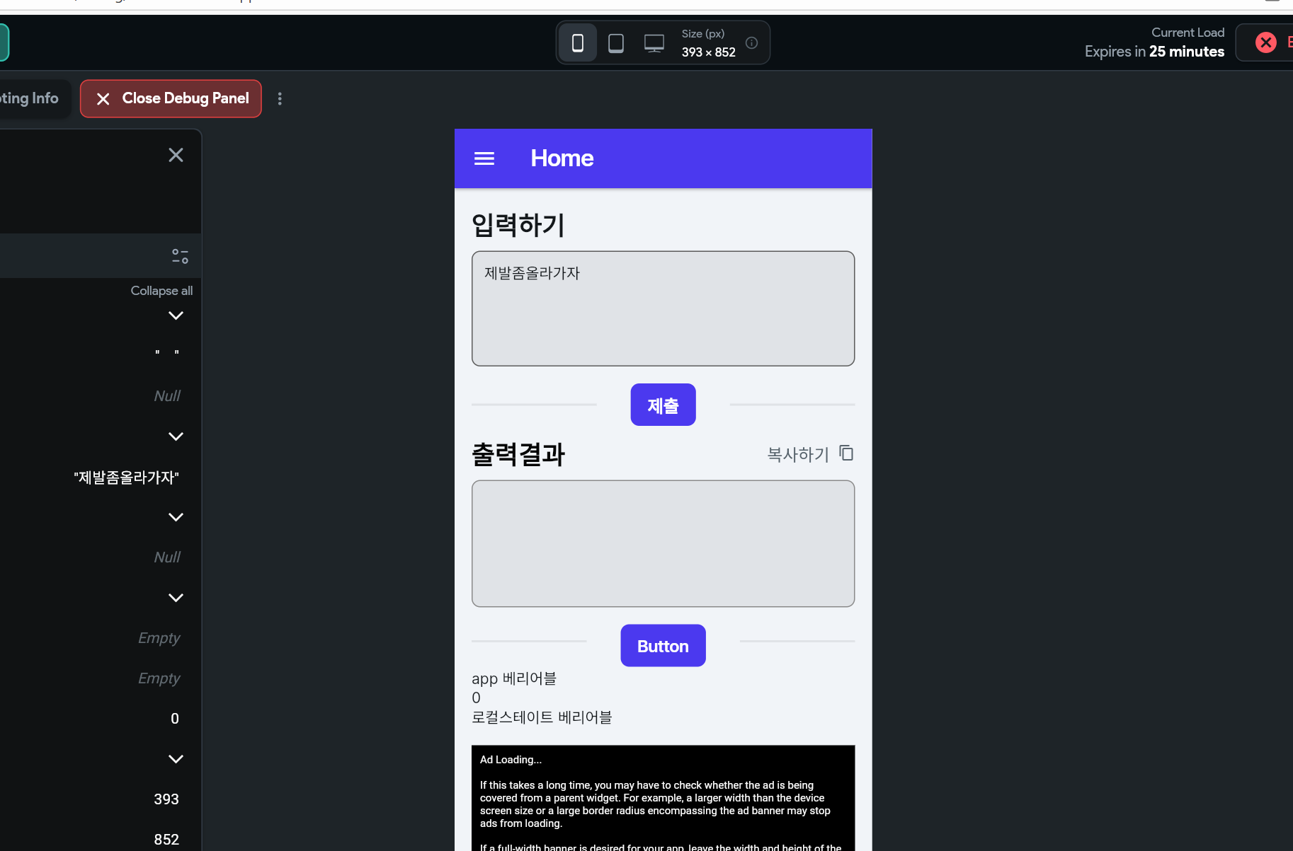 학습질문 이미지