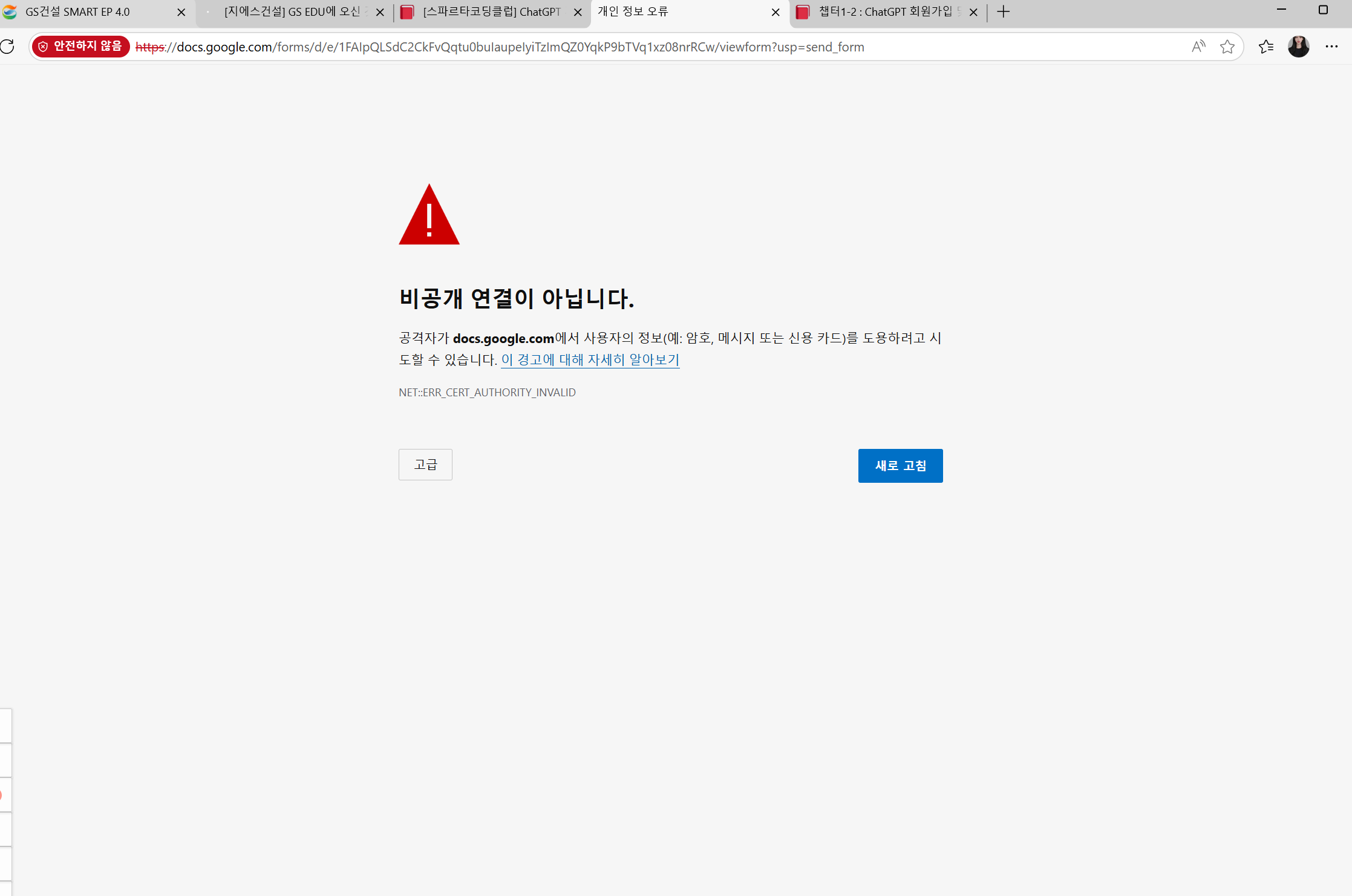 학습질문 이미지