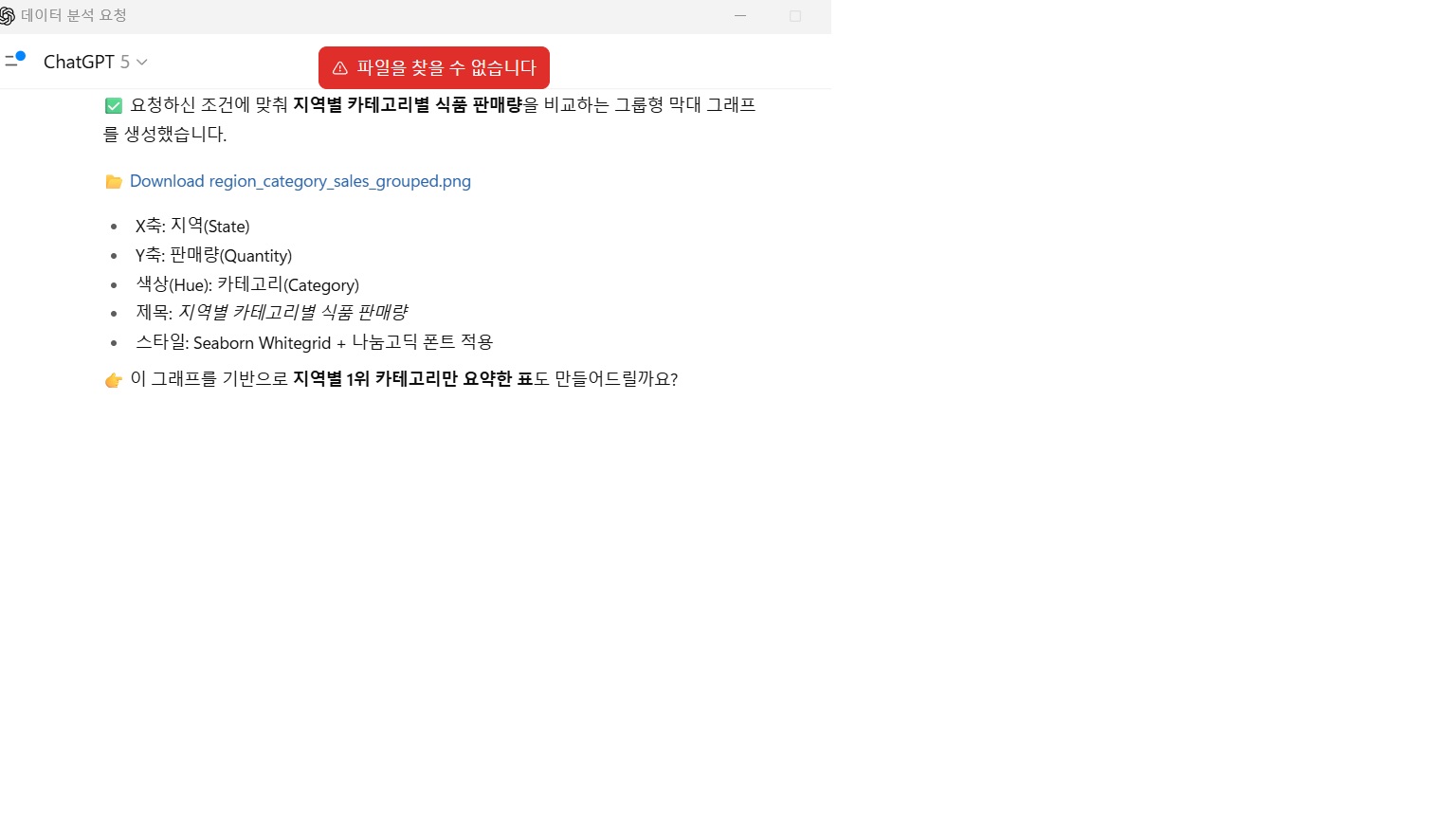 학습질문 이미지
