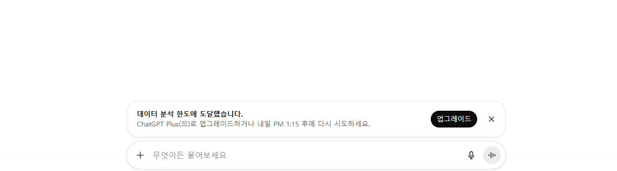 학습질문 이미지