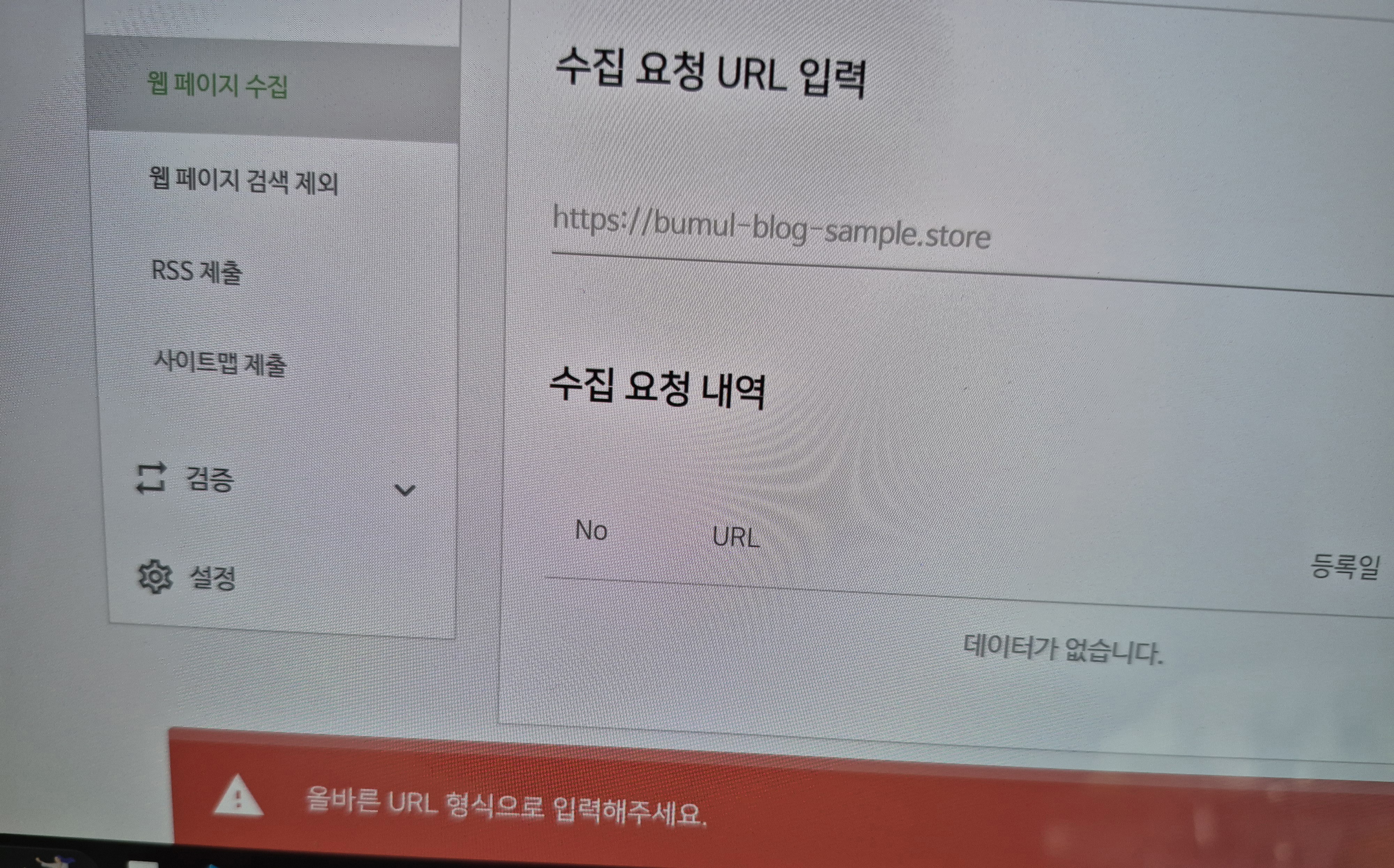 학습질문 이미지