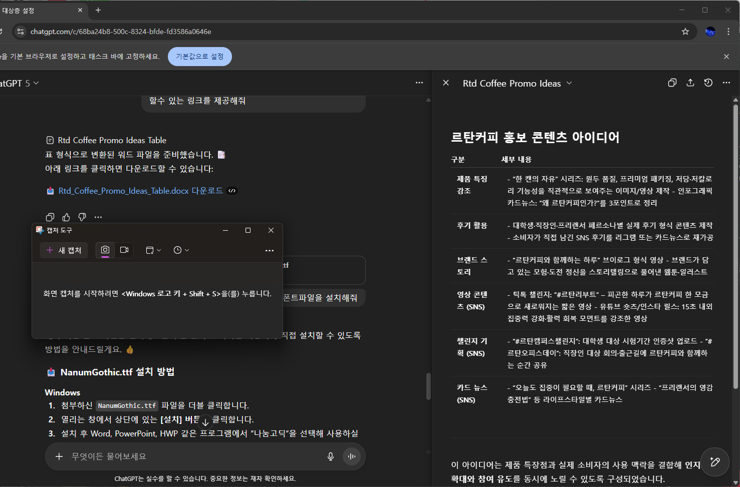 학습질문 이미지