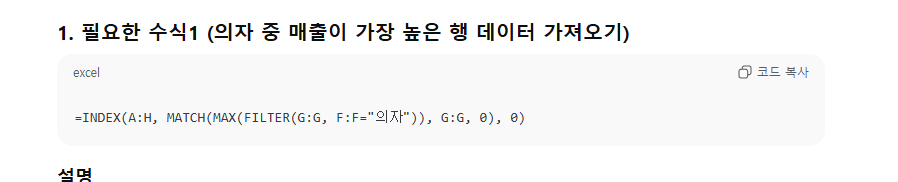 학습질문 이미지