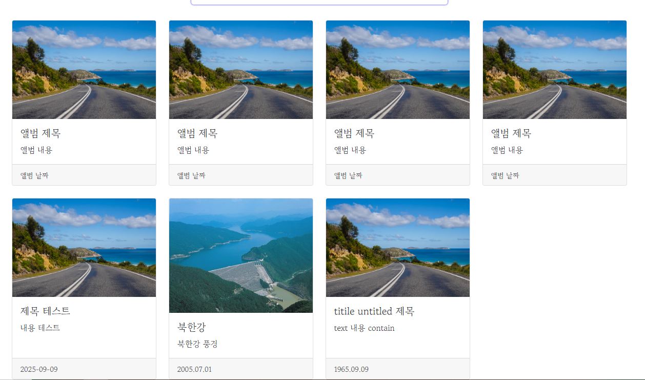 학습질문 이미지