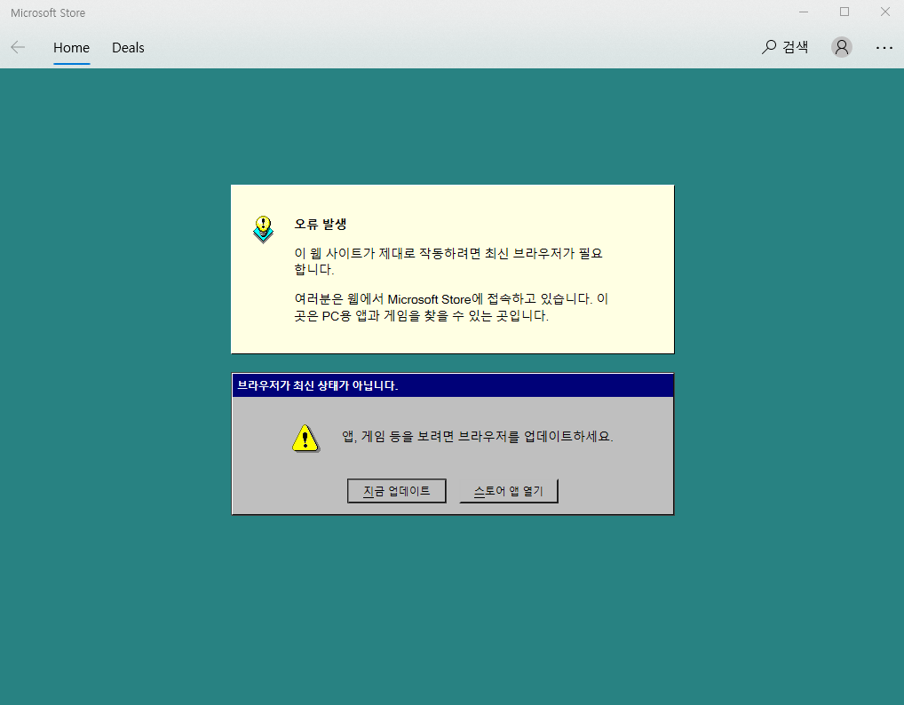 학습질문 이미지