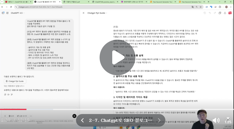 학습질문 이미지