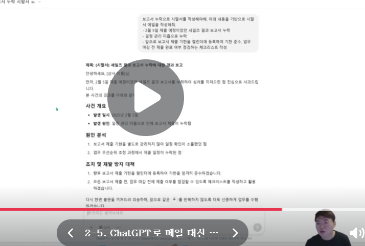 학습질문 이미지