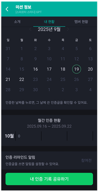 학습질문 이미지