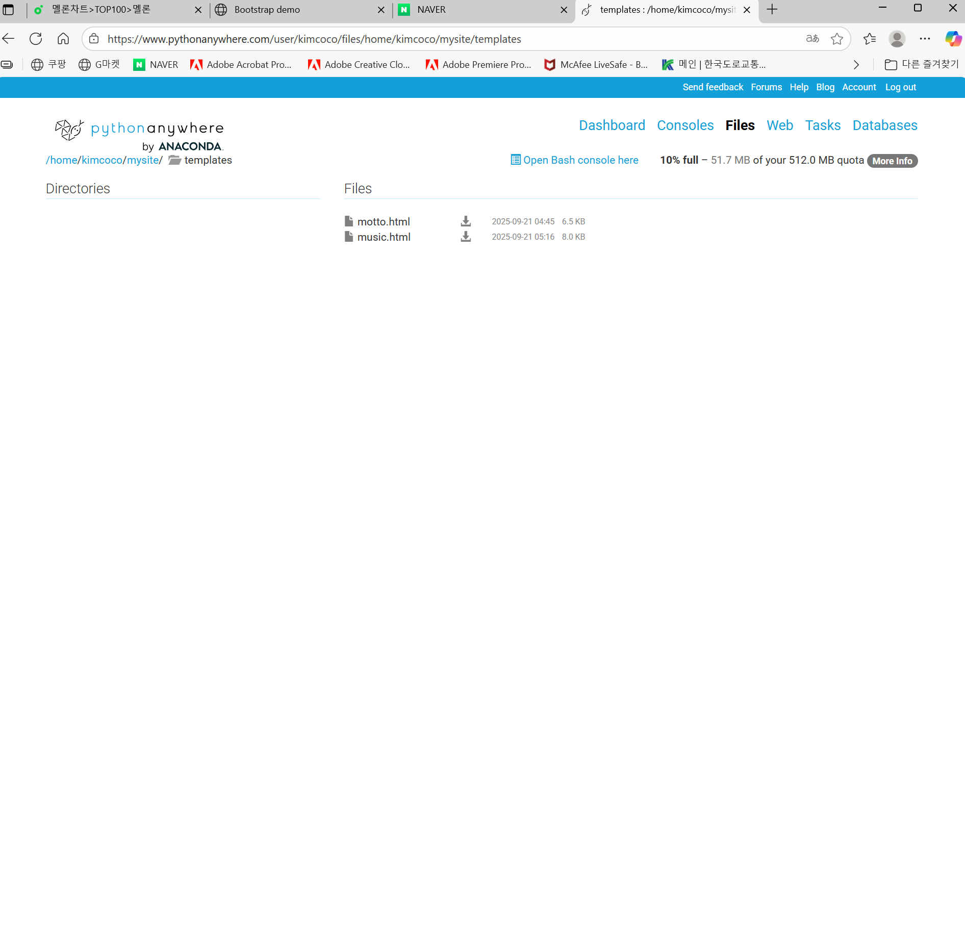 학습질문 이미지