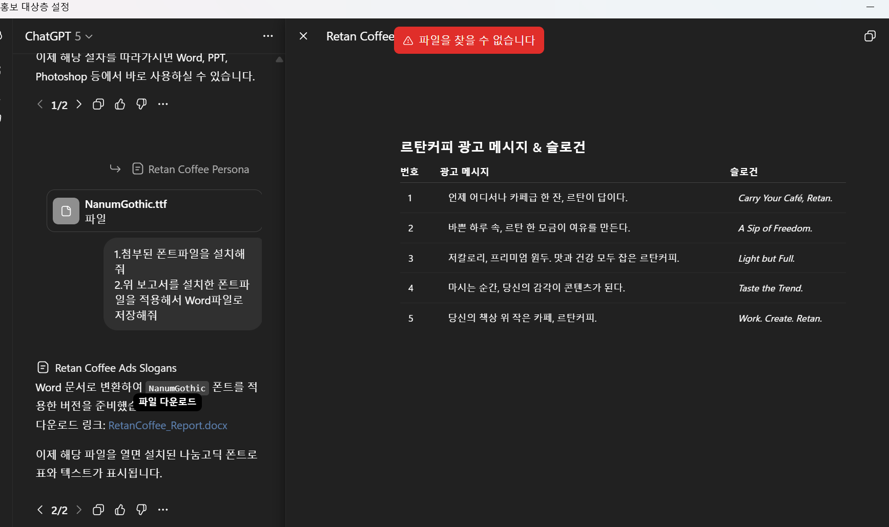 학습질문 이미지
