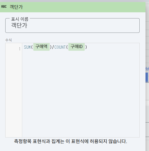 학습질문 이미지