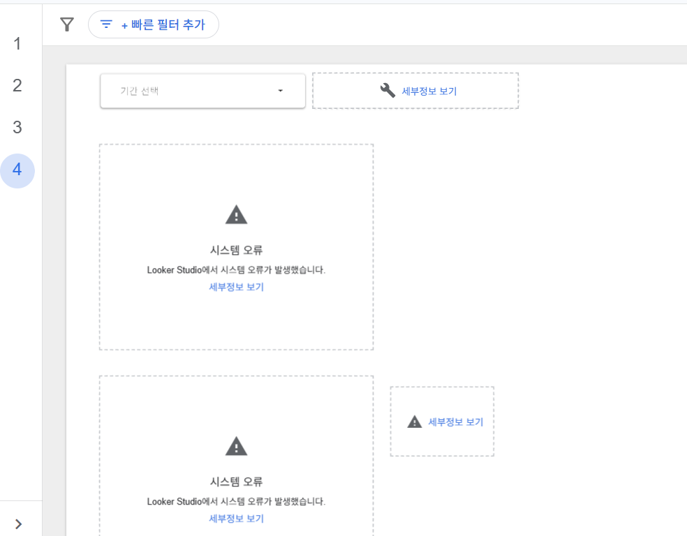 학습질문 이미지