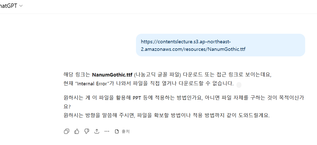 학습질문 이미지