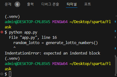 학습질문 이미지